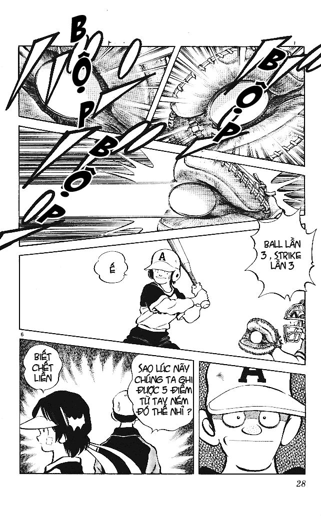 Itsumo Misora: Chapter 21