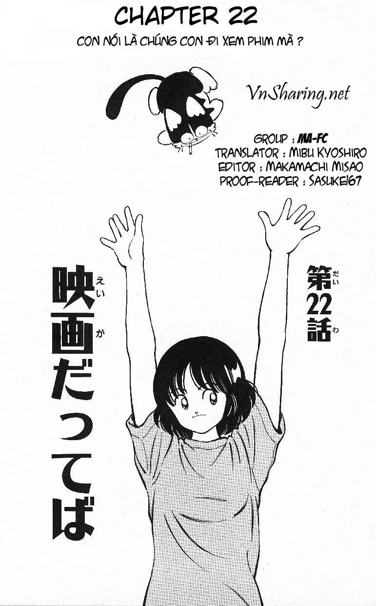 Itsumo Misora: Chapter 22