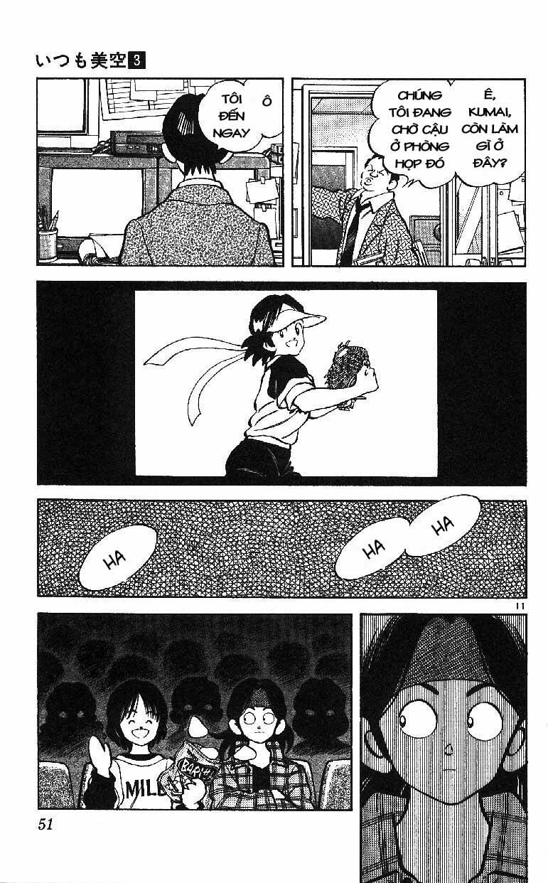 Itsumo Misora: Chapter 22