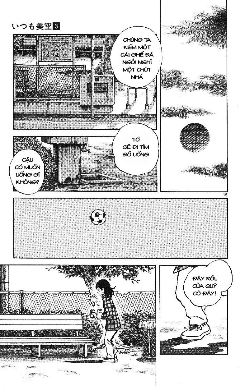 Itsumo Misora: Chapter 22