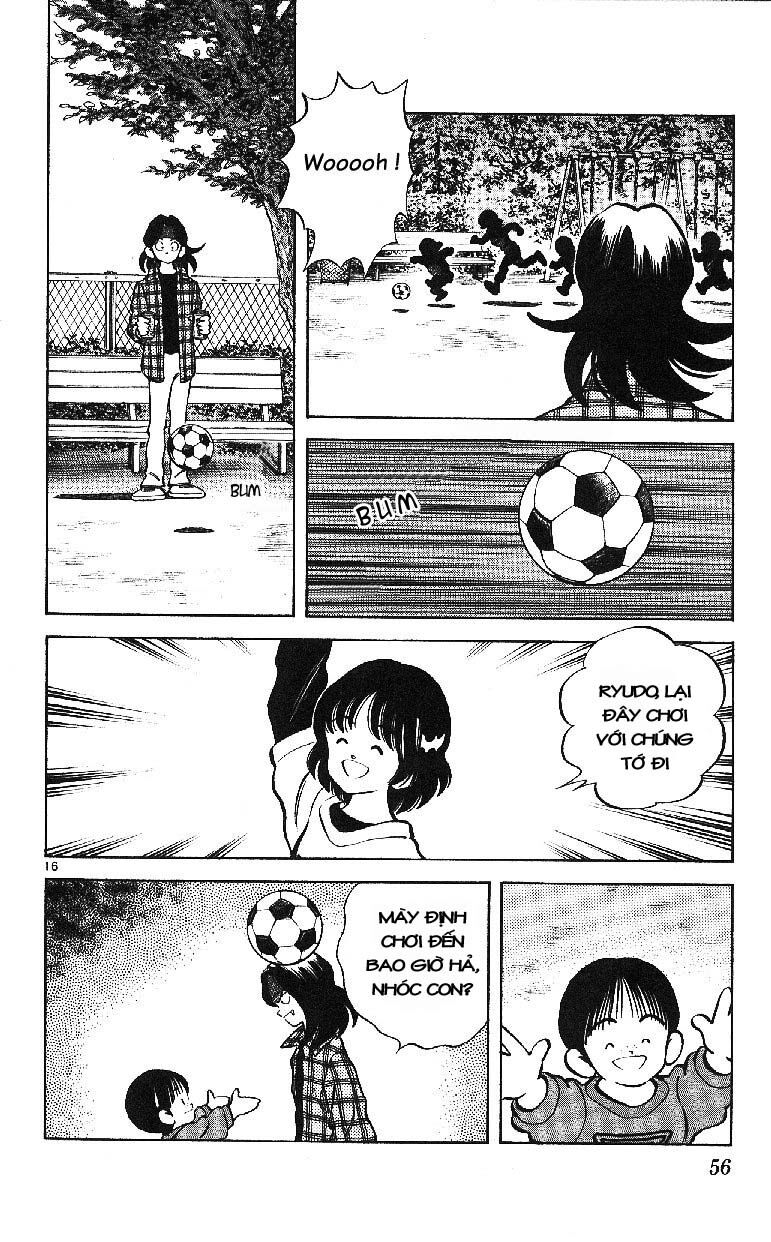 Itsumo Misora: Chapter 22