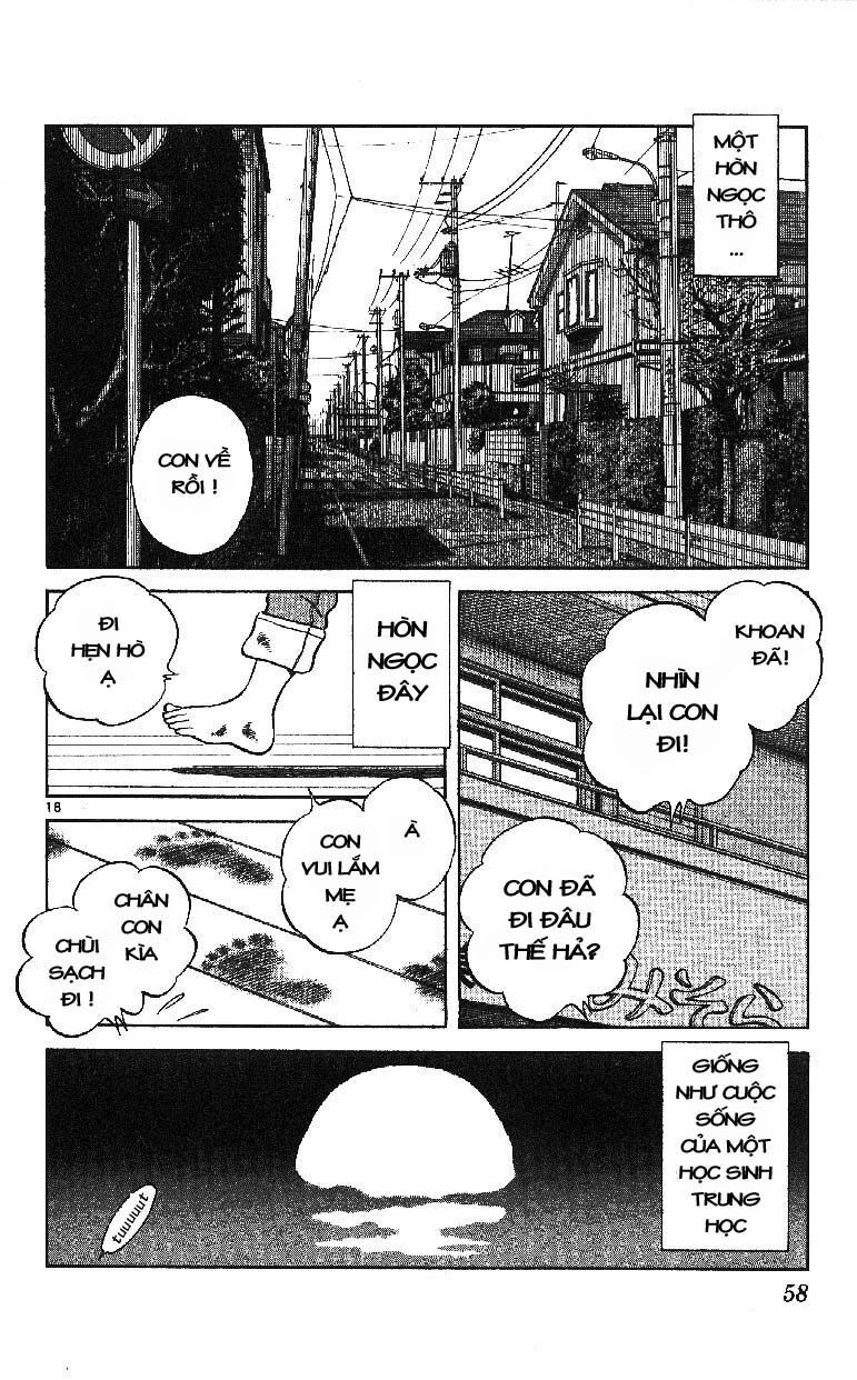 Itsumo Misora: Chapter 22