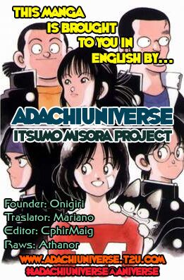Itsumo Misora: Chapter 22