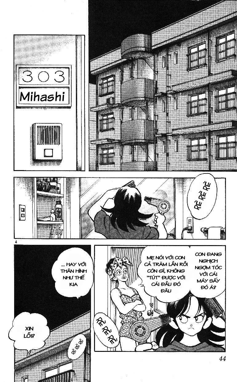 Itsumo Misora: Chapter 22