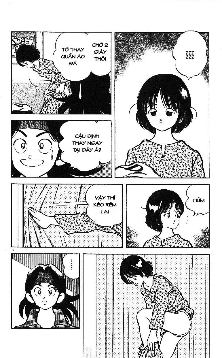 Itsumo Misora: Chapter 22