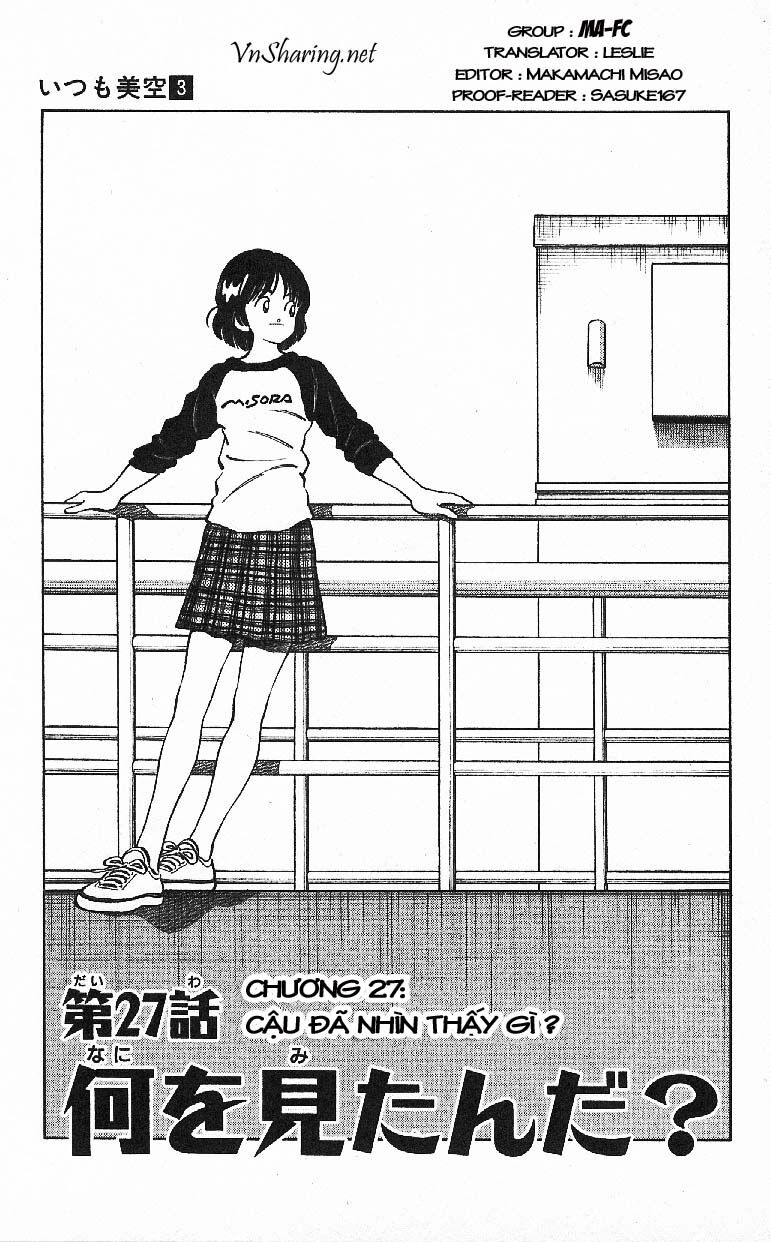 Itsumo Misora: Chapter 27