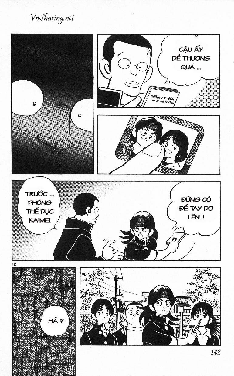Itsumo Misora: Chapter 27