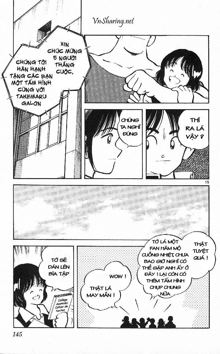 Itsumo Misora: Chapter 27