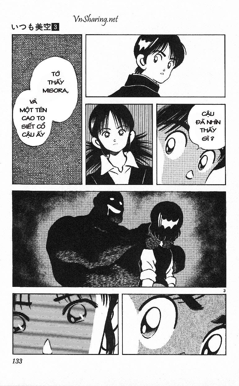 Itsumo Misora: Chapter 27