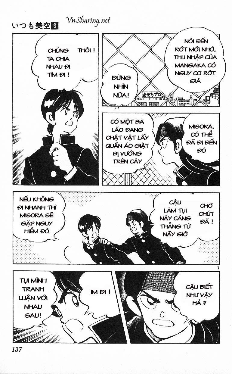 Itsumo Misora: Chapter 27