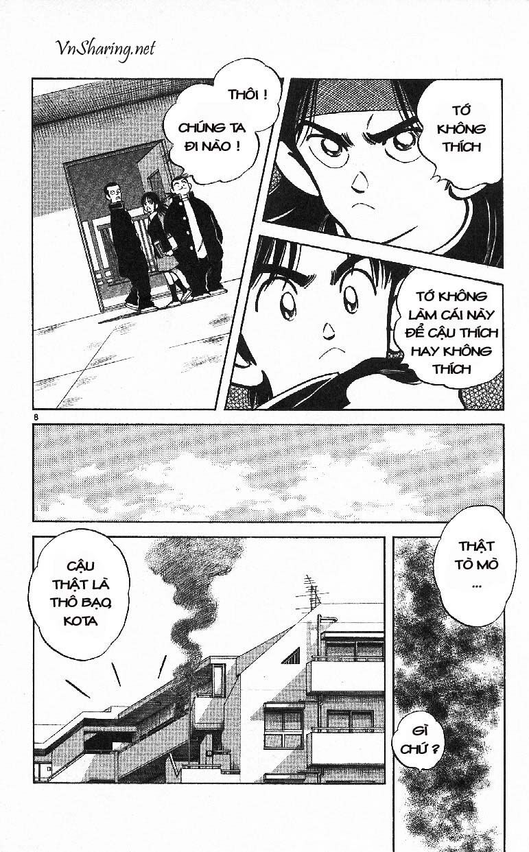 Itsumo Misora: Chapter 27