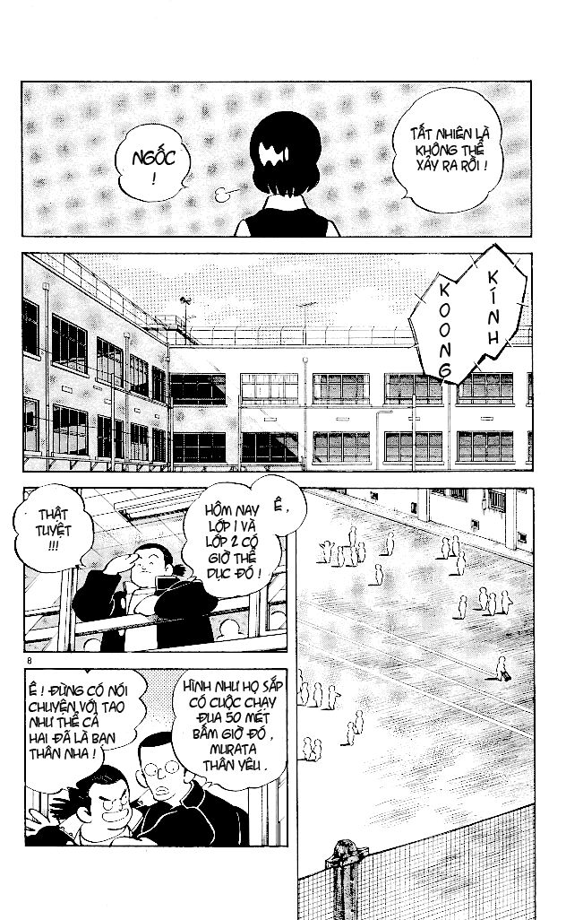 Itsumo Misora: Chapter 3