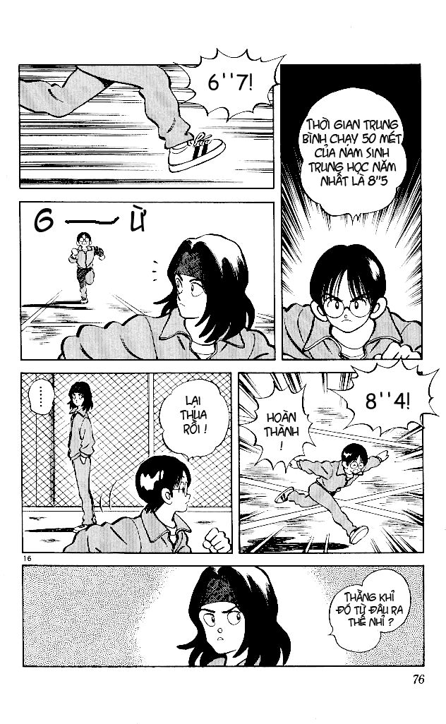 Itsumo Misora: Chapter 3