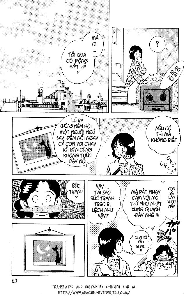 Itsumo Misora: Chapter 3