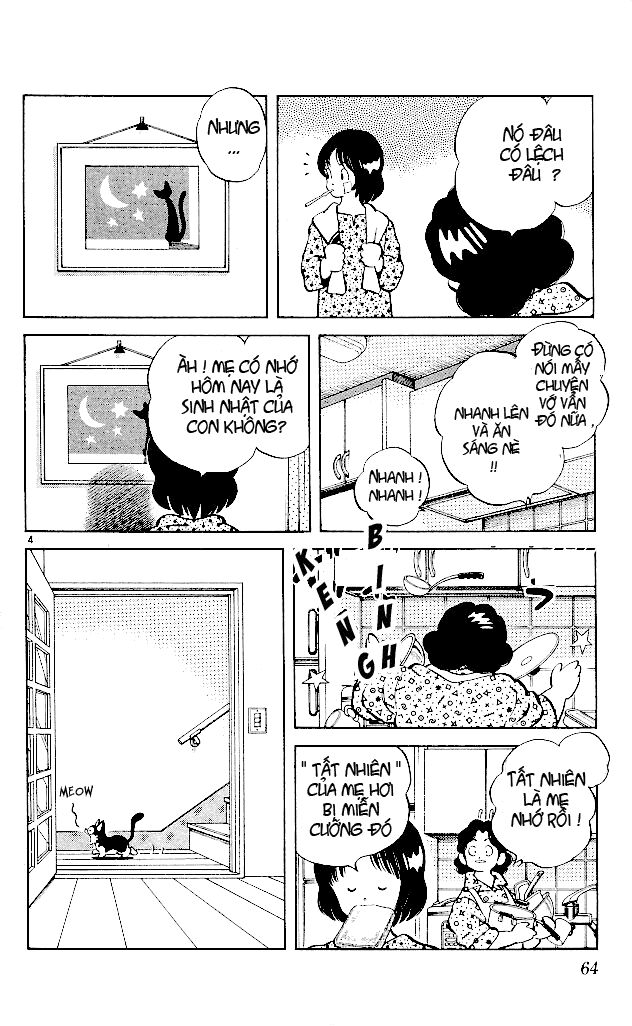 Itsumo Misora: Chapter 3