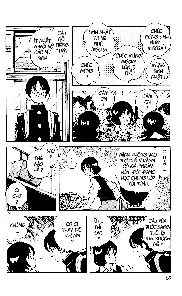 Itsumo Misora: Chapter 3