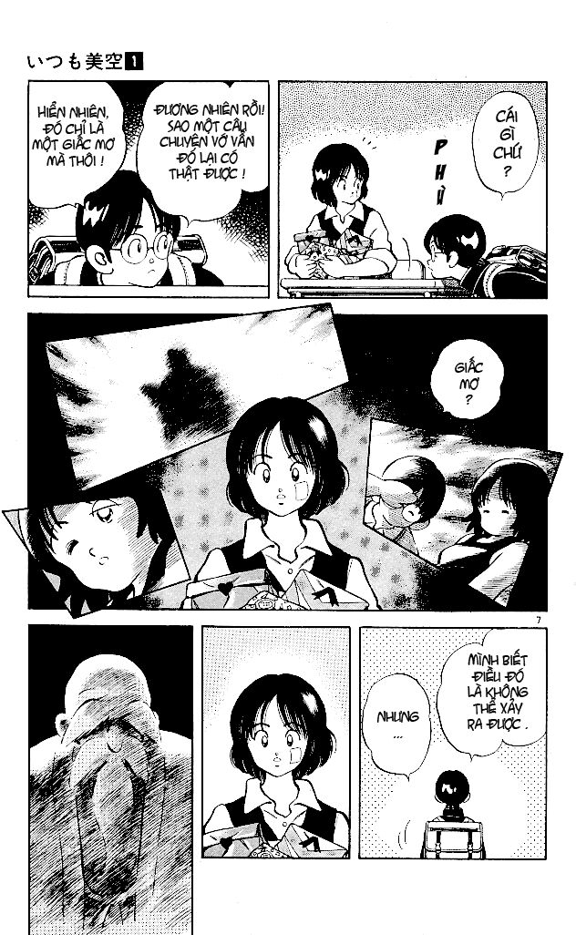 Itsumo Misora: Chapter 3