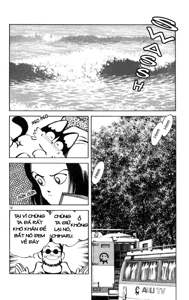 Itsumo Misora: Chapter 31