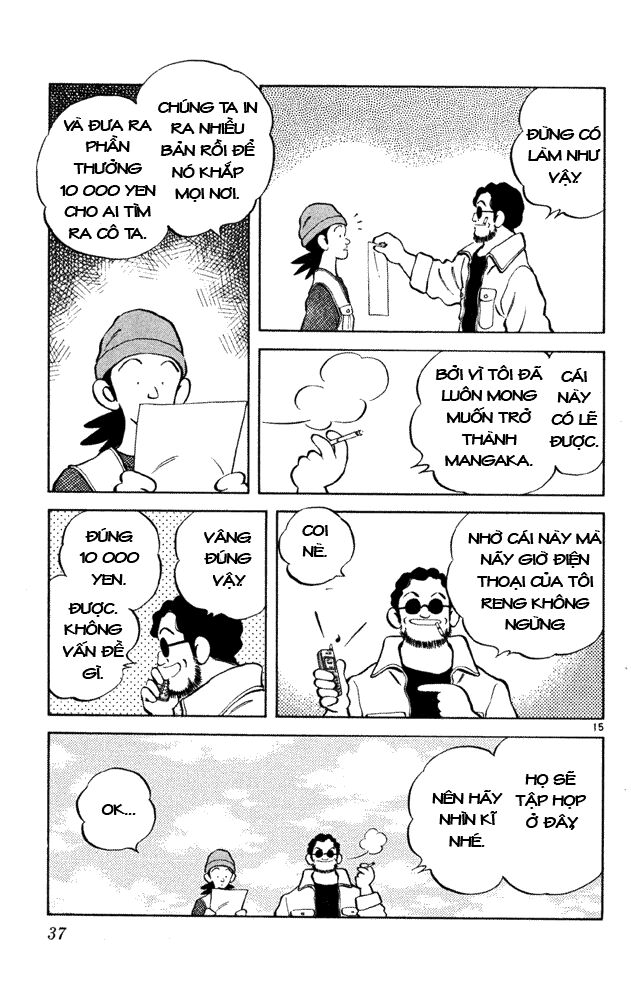 Itsumo Misora: Chapter 31