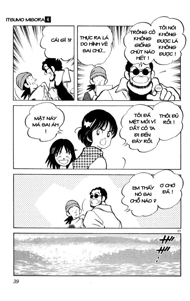 Itsumo Misora: Chapter 31