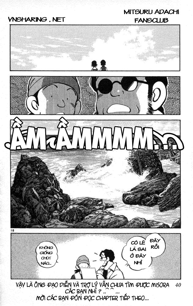 Itsumo Misora: Chapter 31