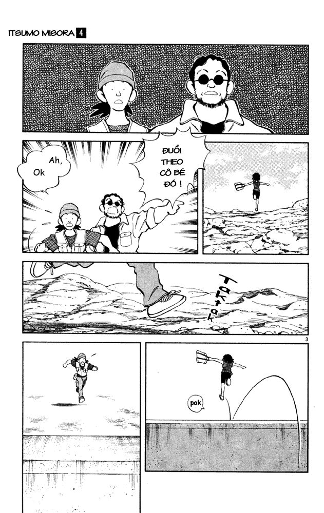 Itsumo Misora: Chapter 31