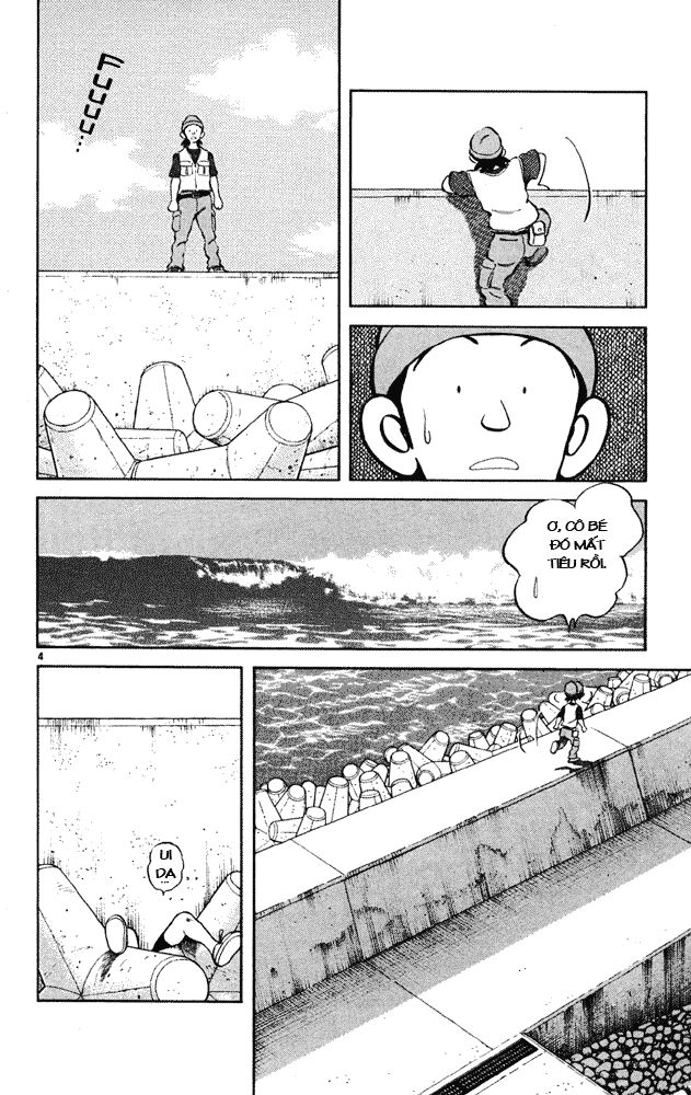 Itsumo Misora: Chapter 31