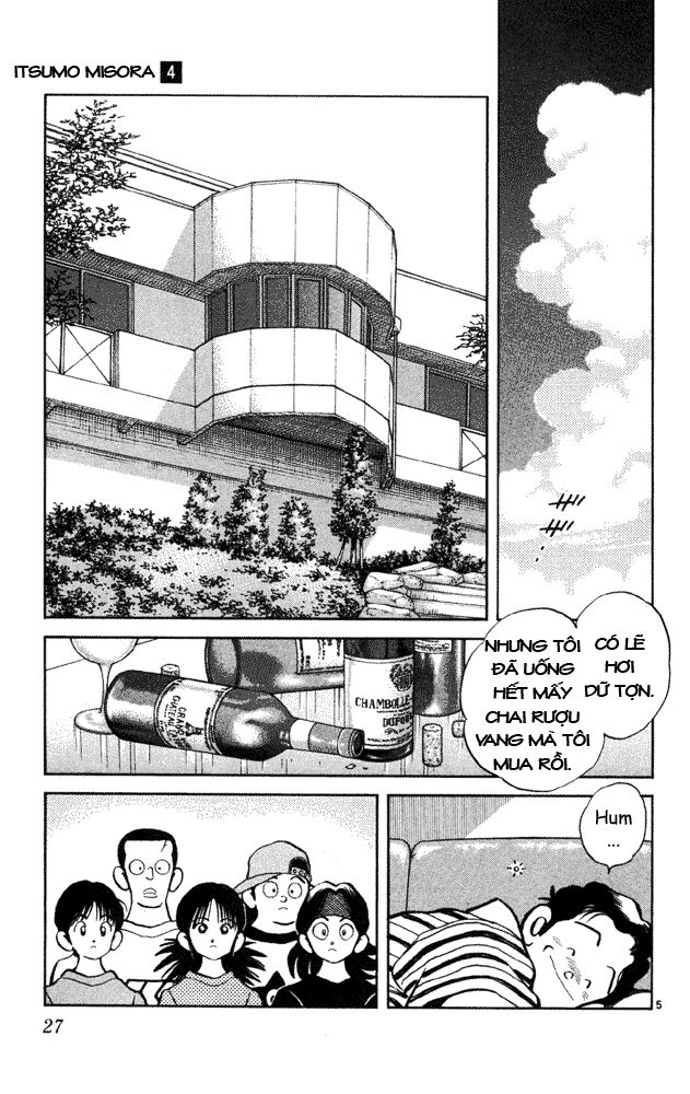 Itsumo Misora: Chapter 31