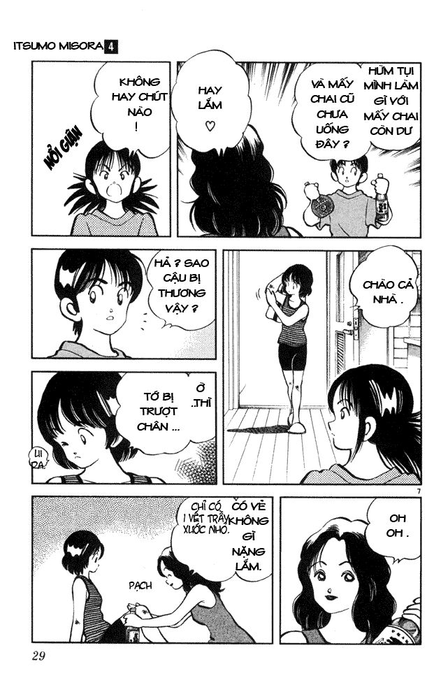 Itsumo Misora: Chapter 31