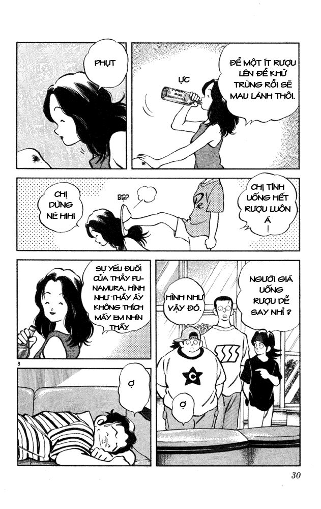 Itsumo Misora: Chapter 31