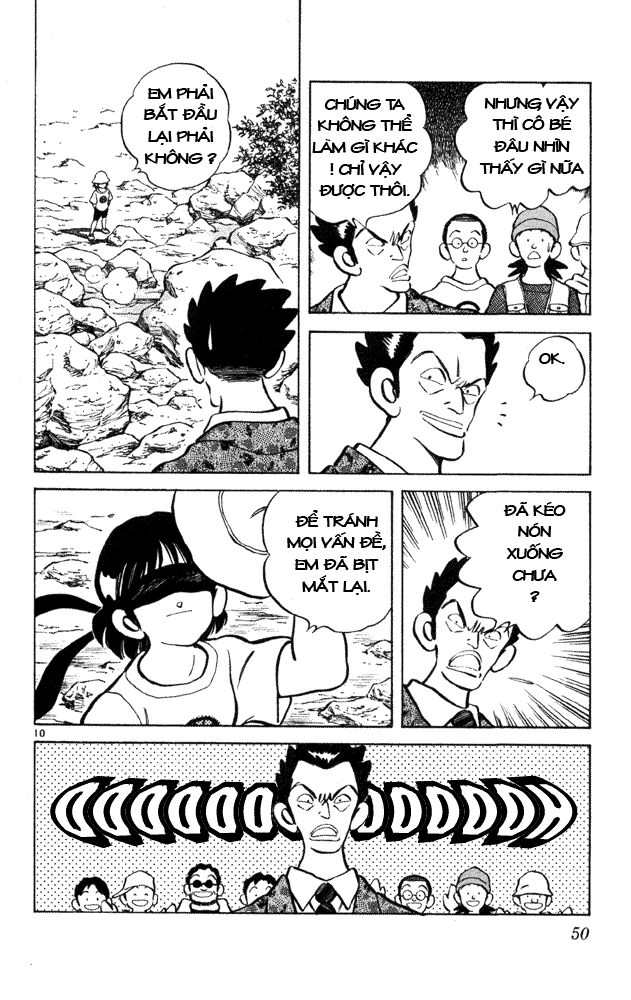Itsumo Misora: Chapter 32