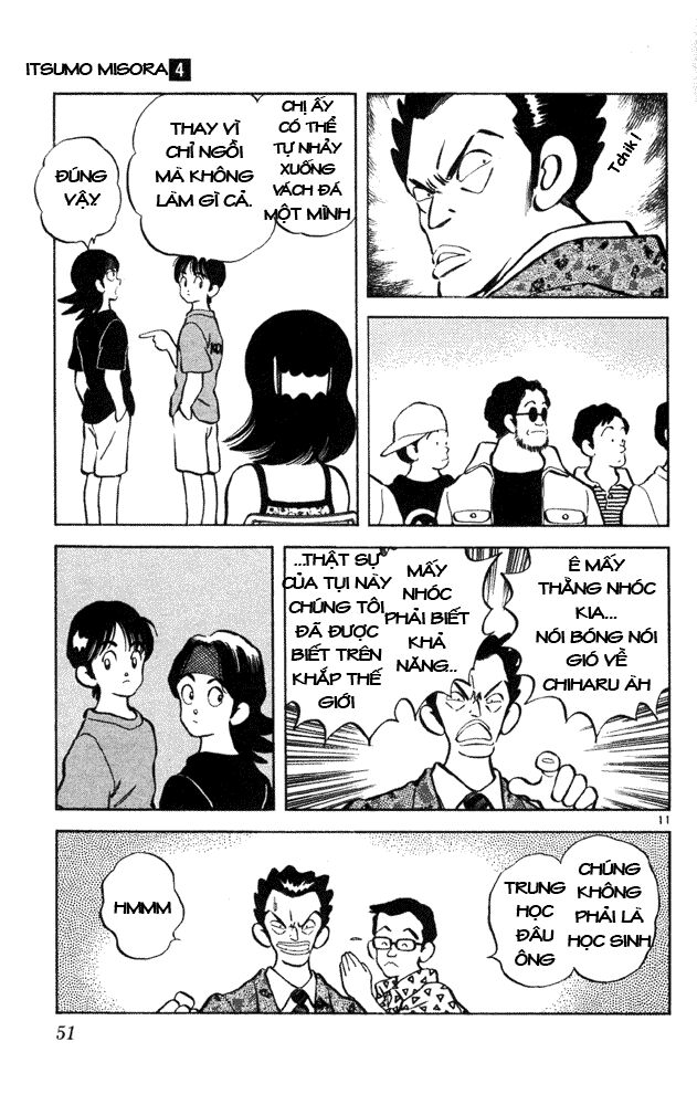Itsumo Misora: Chapter 32