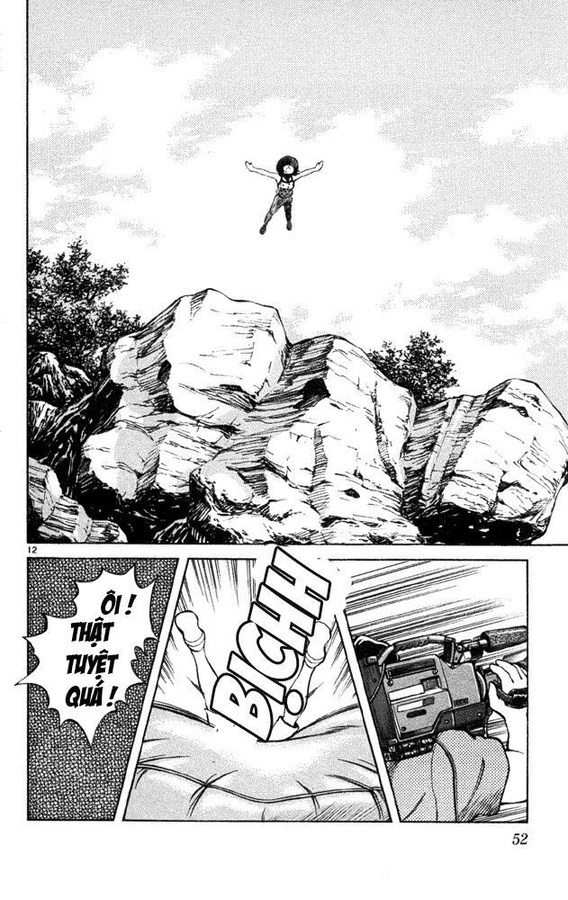 Itsumo Misora: Chapter 32
