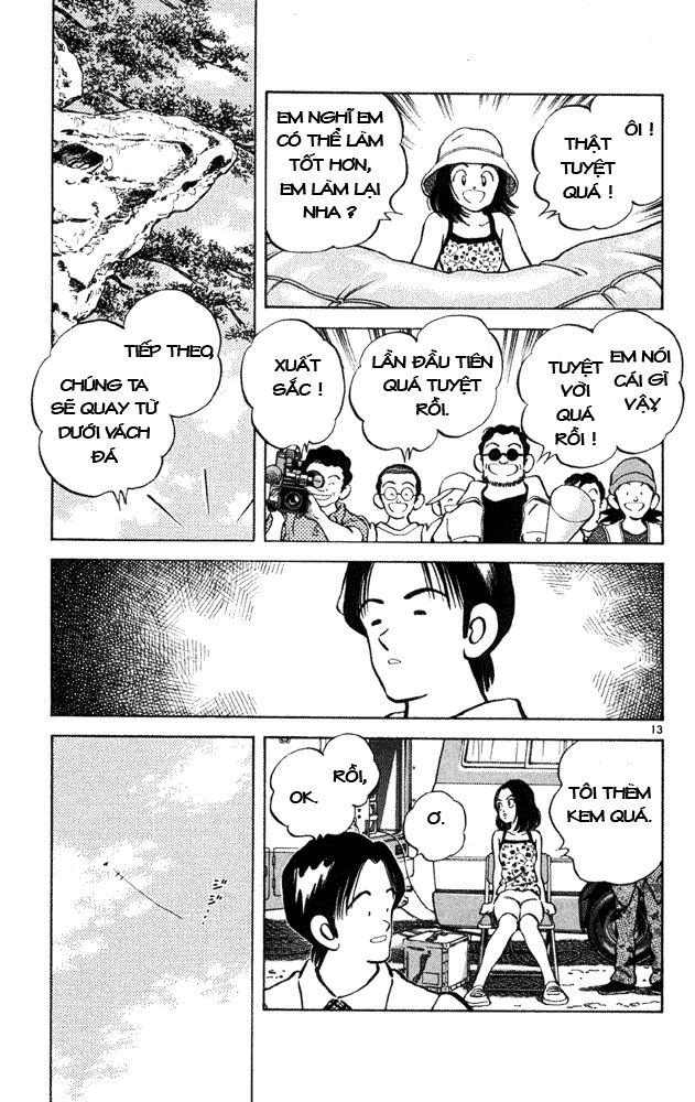 Itsumo Misora: Chapter 32