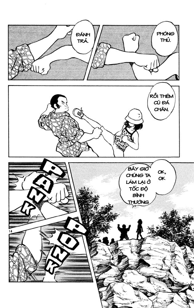 Itsumo Misora: Chapter 32