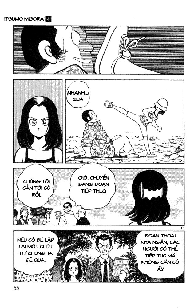 Itsumo Misora: Chapter 32