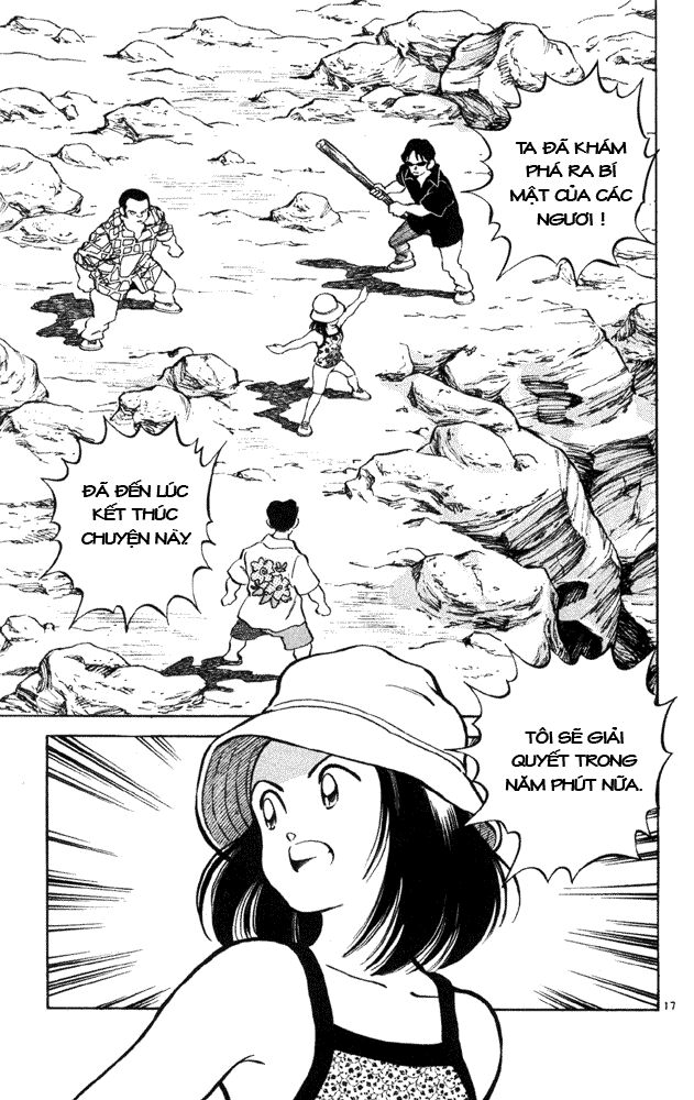 Itsumo Misora: Chapter 32