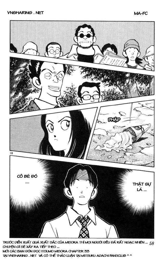 Itsumo Misora: Chapter 32