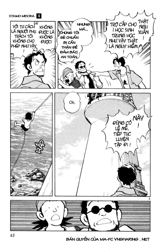Itsumo Misora: Chapter 32