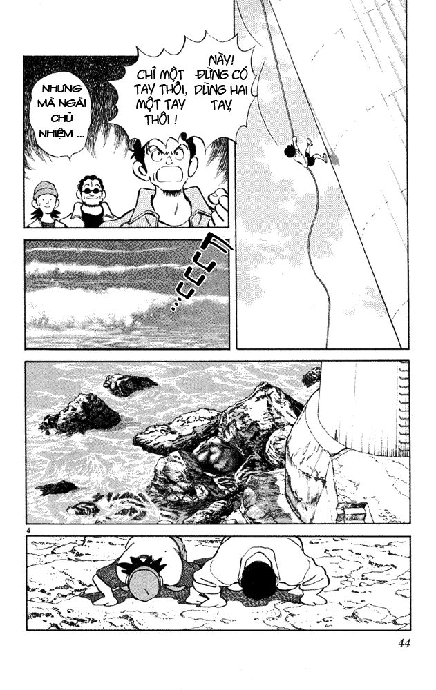 Itsumo Misora: Chapter 32
