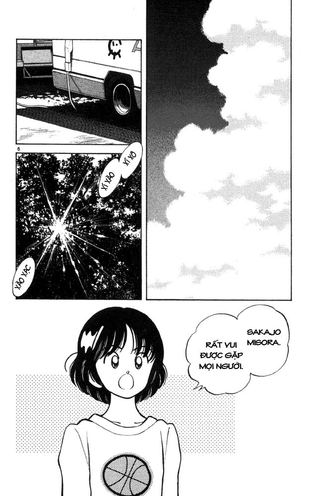 Itsumo Misora: Chapter 32
