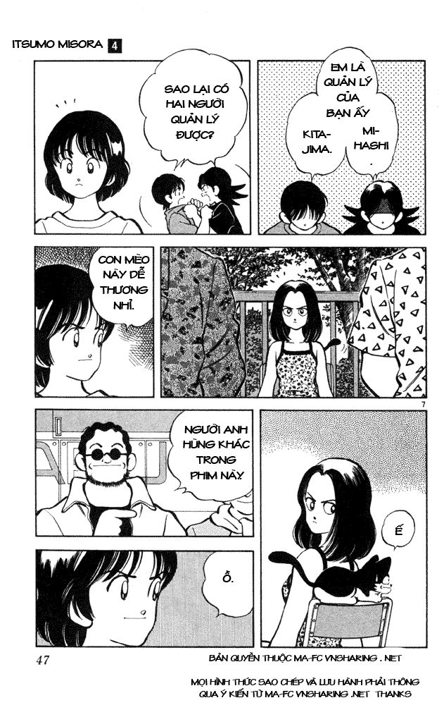 Itsumo Misora: Chapter 32