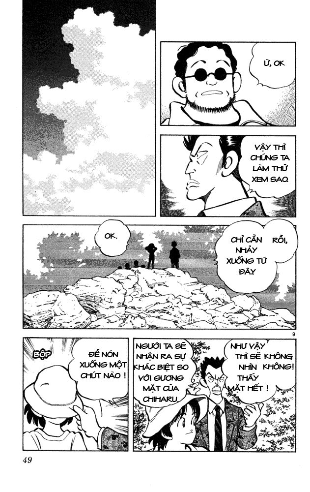 Itsumo Misora: Chapter 32