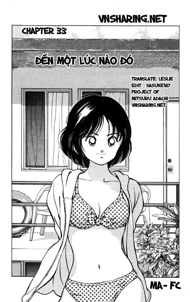 Itsumo Misora: Chapter 33