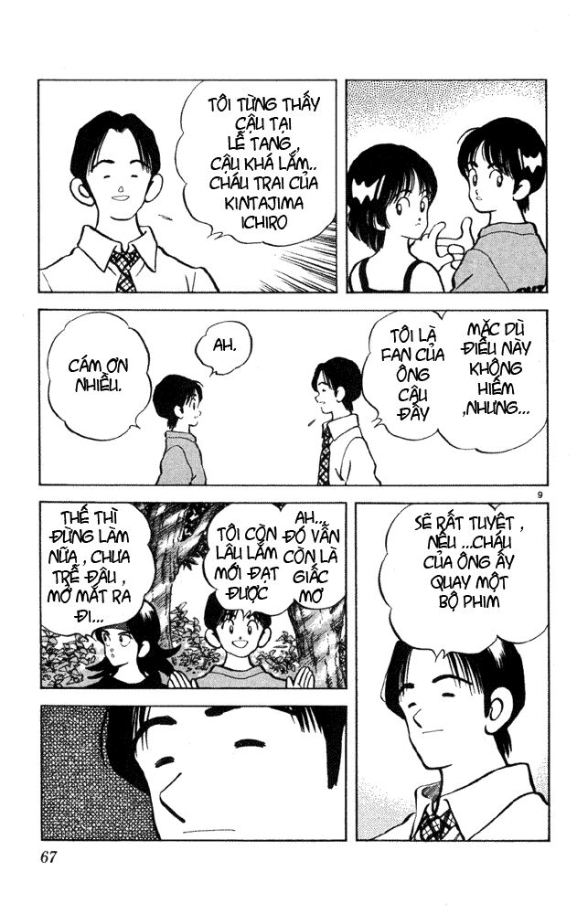 Itsumo Misora: Chapter 33
