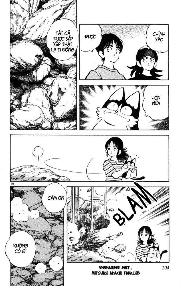 Itsumo Misora: Chapter 35