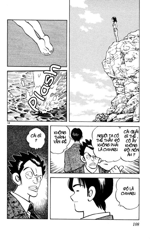 Itsumo Misora: Chapter 35