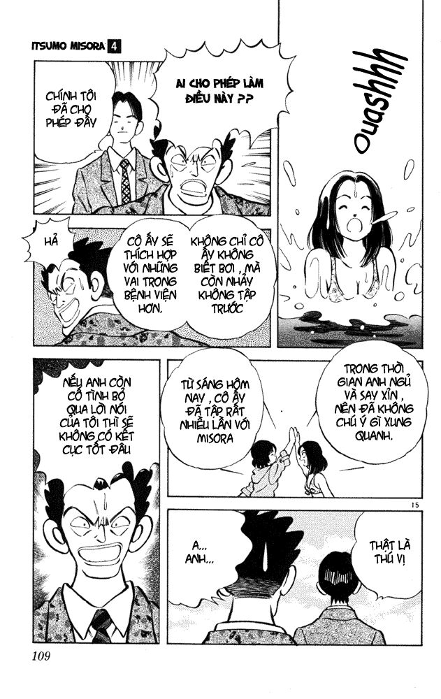 Itsumo Misora: Chapter 35