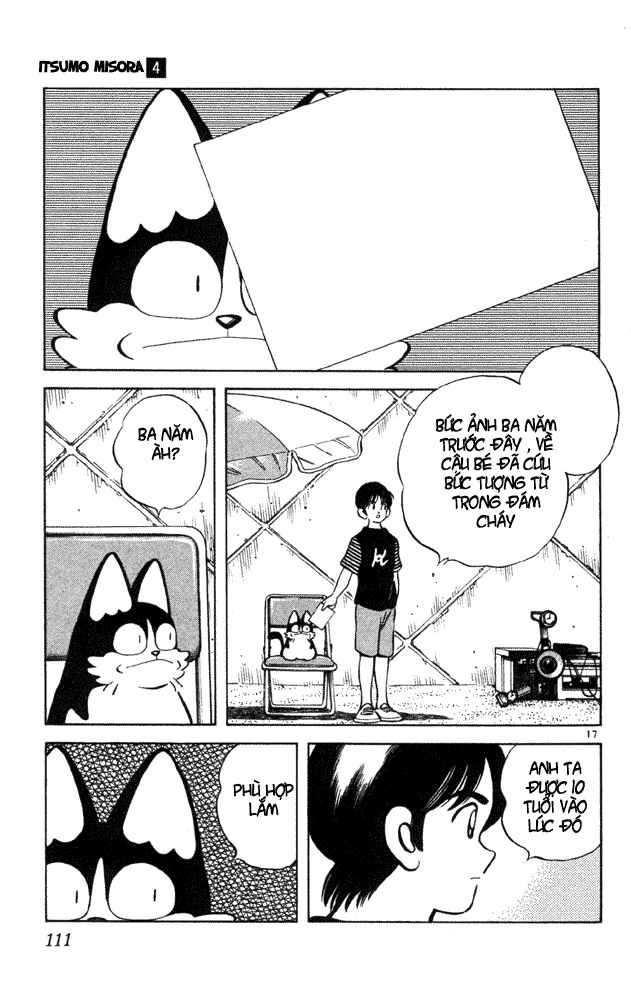 Itsumo Misora: Chapter 35