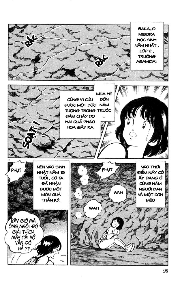 Itsumo Misora: Chapter 35